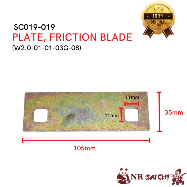 SC019-019     PLATE, FRICTION BLADE NR